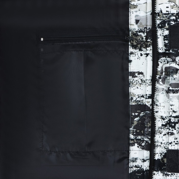 Костюм зимний &laquo;Престиж&raquo;, размер 44-46, рост 170-176