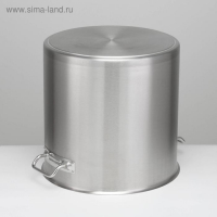 Котёл, 50 л, d=40 см, h=40 см, металлическая крышка, капсульное дно, индукция, нержавеющая сталь Котёл, 50 л, d=40 см, h=40 см, металлическая крышка, капсульное дно, индукция, нержавеющая сталь