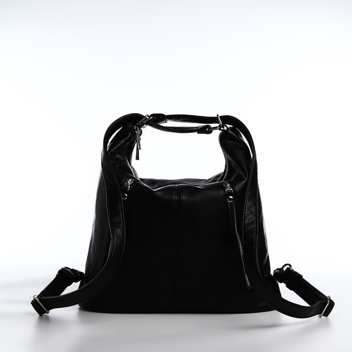 Сумка-мешок на молнии, цвет чёрный Сумка-мешок на молнии, цвет чёрный