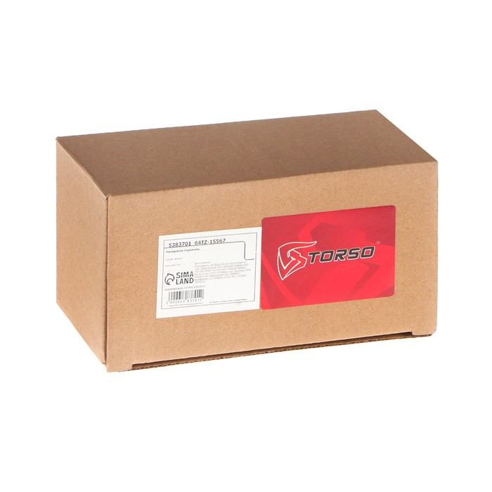 Насадка на глушитель 14&times;8.5 см, посадочный 64 мм, черный мат