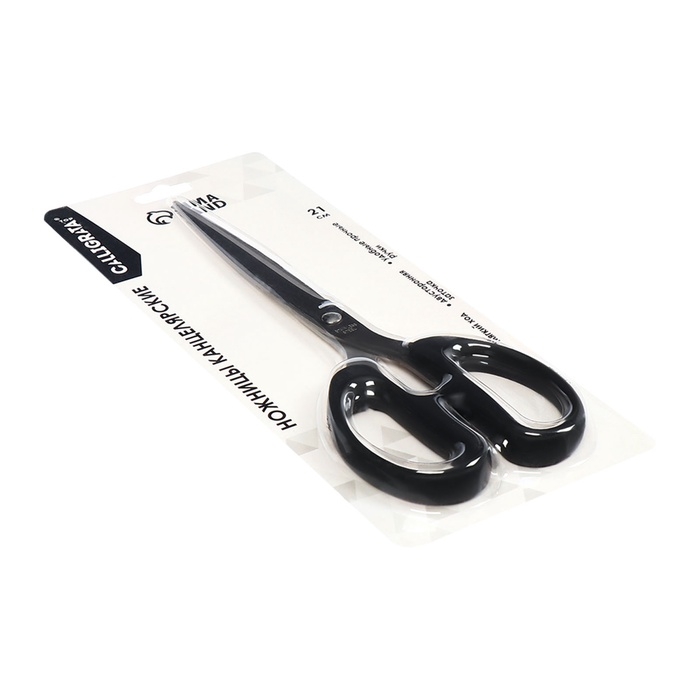 Ножницы канцелярские 21,0см Офис пластиковые ручки, европодвес Ножницы канцелярские 21,0см Офис пластиковые ручки, европодвес