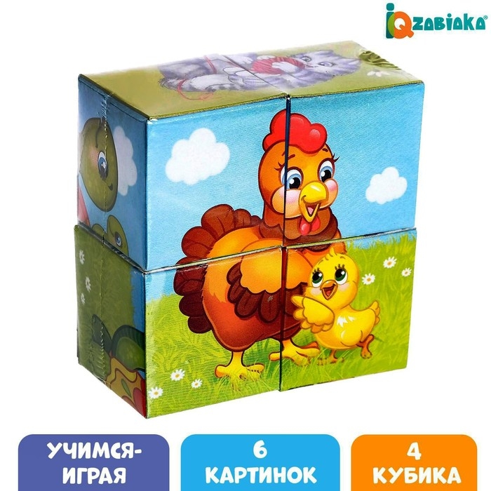 Кубики картонные &laquo;Мамы и дети&raquo;, 4 шт
