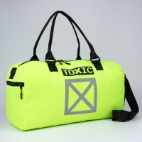 Сумка спортивная TOXIC на молнии, отдел из ПВХ, отдел для обуви, наружный карман, цвет лимон Сумка спортивная TOXIC на молнии, отдел из ПВХ, отдел для обуви, наружный карман, цвет лимон