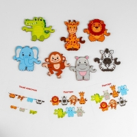 Хоровод &laquo;Зоопарк&raquo;