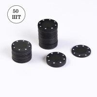 Фишки для покера, набор 50 штук, без номинала, черные Фишки для покера, набор 50 штук, без номинала, черные