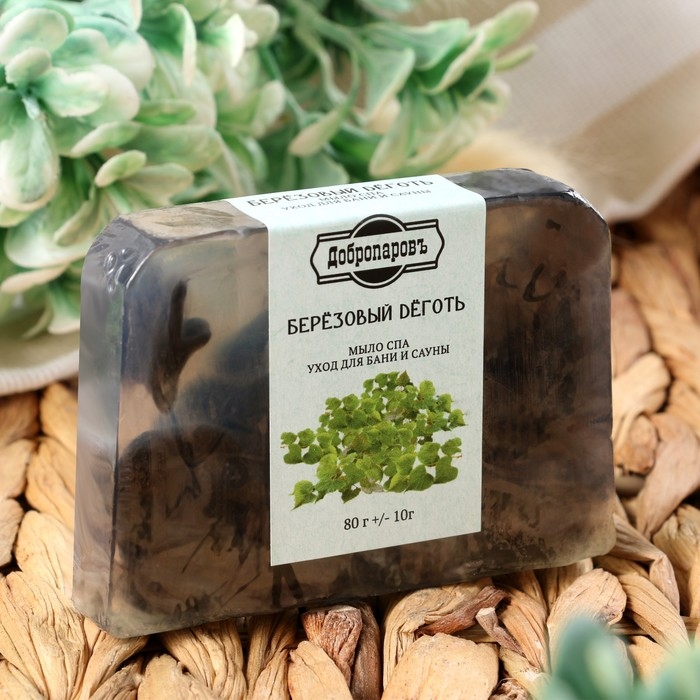 Мыло СПА - уход для бани и сауны Мыло СПА - уход для бани и сауны "Берёзовый дёготь" Добропаровъ РУЧНАЯ РАБОТА 80 гр