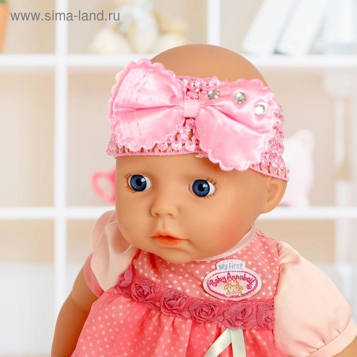 Одежда для пупса &laquo;Единорожка&raquo;: носочки, повязка