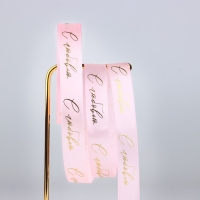 Лента атласная с тиснением «С любовью», розовая, 2 см х 22.5 м Лента атласная с тиснением «С любовью», розовая, 2 см х 22.5 м