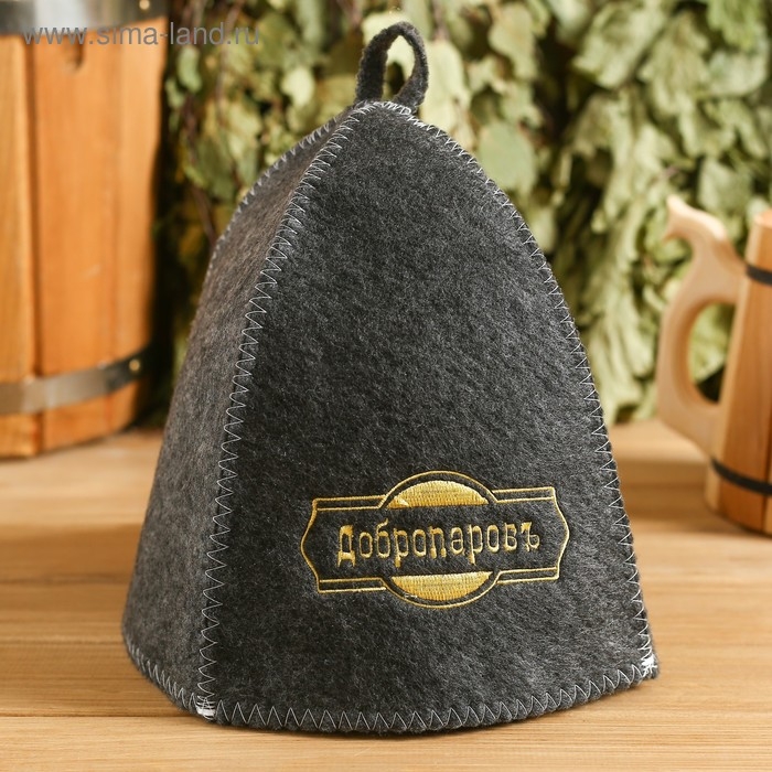 Набор банный портфель 5 предметов Набор банный портфель 5 предметов "С новым годом", серый, "Добропаровъ"