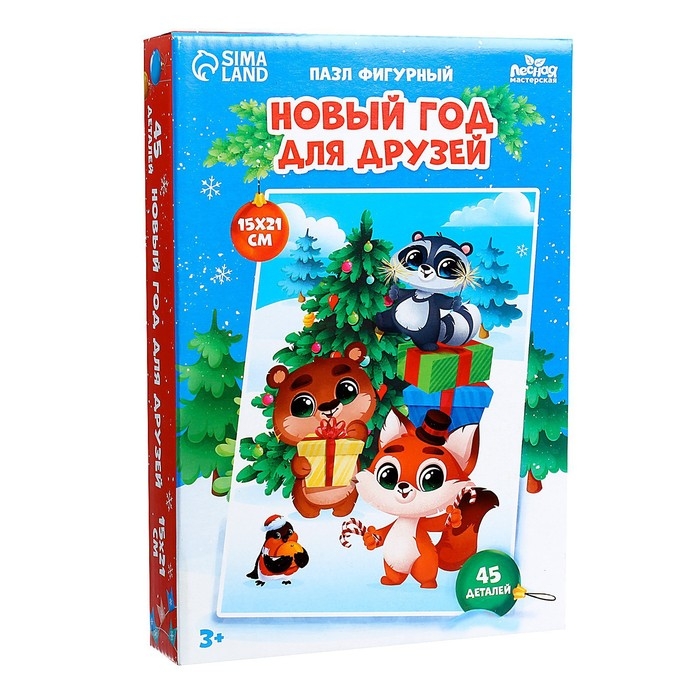 Деревянный пазл фигурный &laquo;Новый год для друзей&raquo;