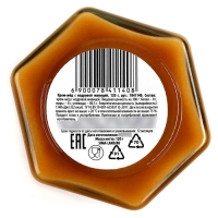 Мёд кремовый &laquo;Кедровая живица&raquo;, с кедровой живицей, 120 г.