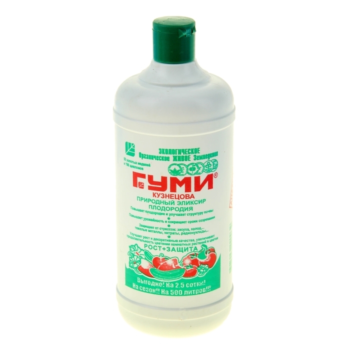 Удобрение Гуми-20 универсальное, 0,5 л Удобрение Гуми-20 универсальное, 0,5 л