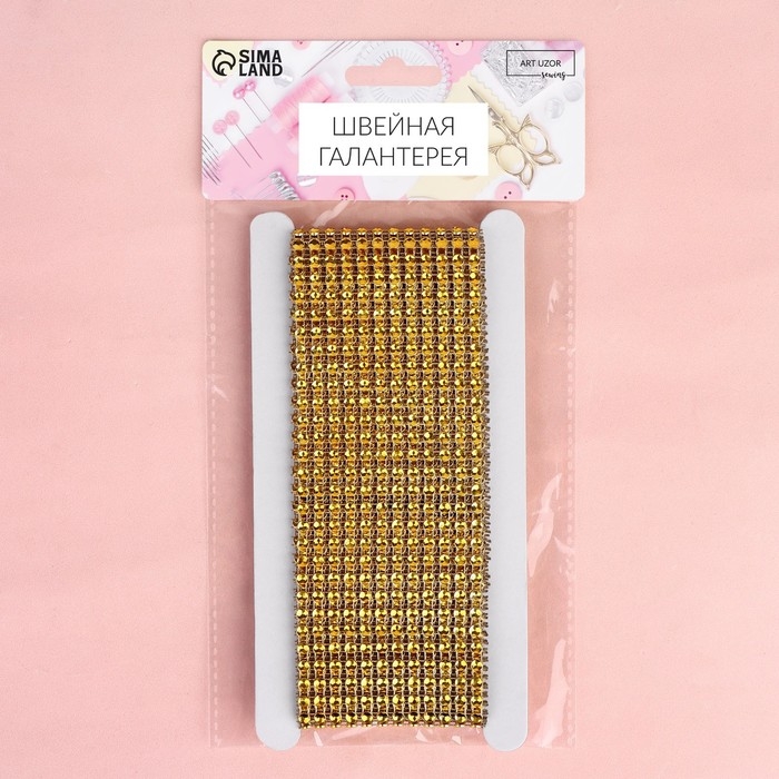 Лента с имитацией страз, 6 см, 1,5 м, цвет золотой