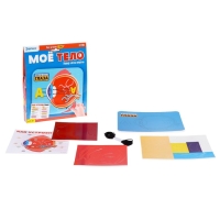 Набор для опытов &laquo;Моё тело&raquo;, глаз