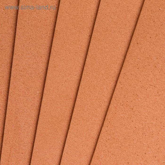 Фоамиран "Какао" 2 мм (набор 5 листов) формат А4