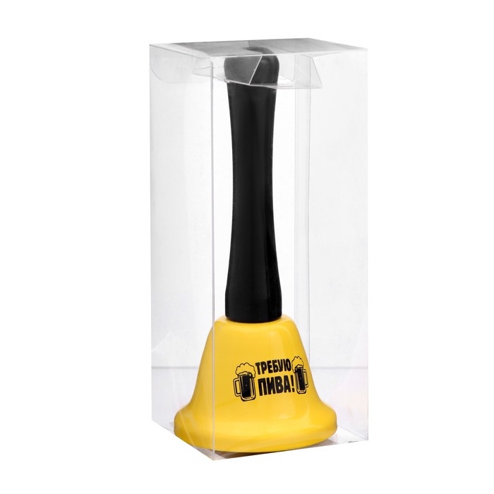 Колокольчик настольный Колокольчик настольный "Требую пива"