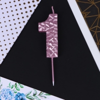 Свеча для торта, цифра «1», розовая, 10 х 2,8 см Свеча для торта, цифра «1», розовая, 10 х 2,8 см