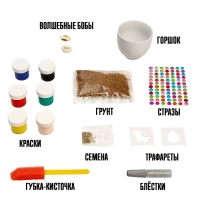 Набор для творчества &laquo;Чудо-сад&raquo; динозавр