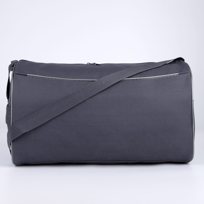 Сумка детская спортивная для девочки «Гимнастка», на молнии, наружный карман, цвет серый/розовый Сумка детская спортивная для девочки «Гимнастка», на молнии, наружный карман, цвет серый/розовый