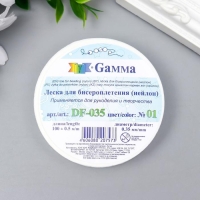 Леска для бисера   "Gamma d 0.35 мм 100 м &plusmn; 0.5 м №01 белый