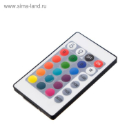 Прожектор светодиодный модульный, RGBW, с пультом, 45Вт, IP65, 220В Черный Прожектор светодиодный модульный, RGBW, с пультом, 45Вт, IP65, 220В Черный