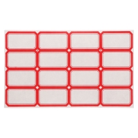 Набор 58 листов: ценники самоклеящиеся, 26 х 48 мм, 16 штук на 1 листе Набор 58 листов: ценники самоклеящиеся, 26 х 48 мм, 16 штук на 1 листе