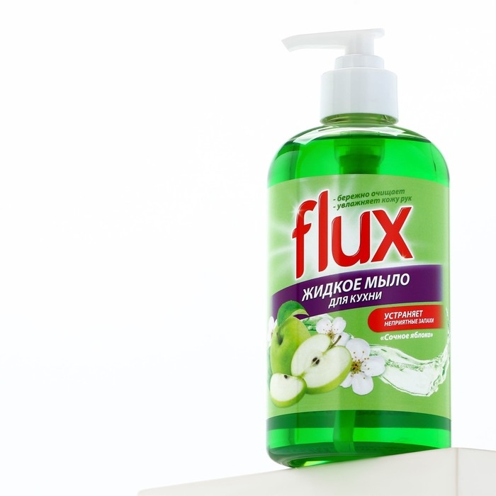 Мыло жидкое кухонное, 500 мл, аромат яблока, FLUX Мыло жидкое кухонное, 500 мл, аромат яблока, FLUX