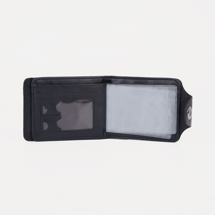 Портмоне мужское на магните, для купюр, для карт, для монет, цвет чёрный