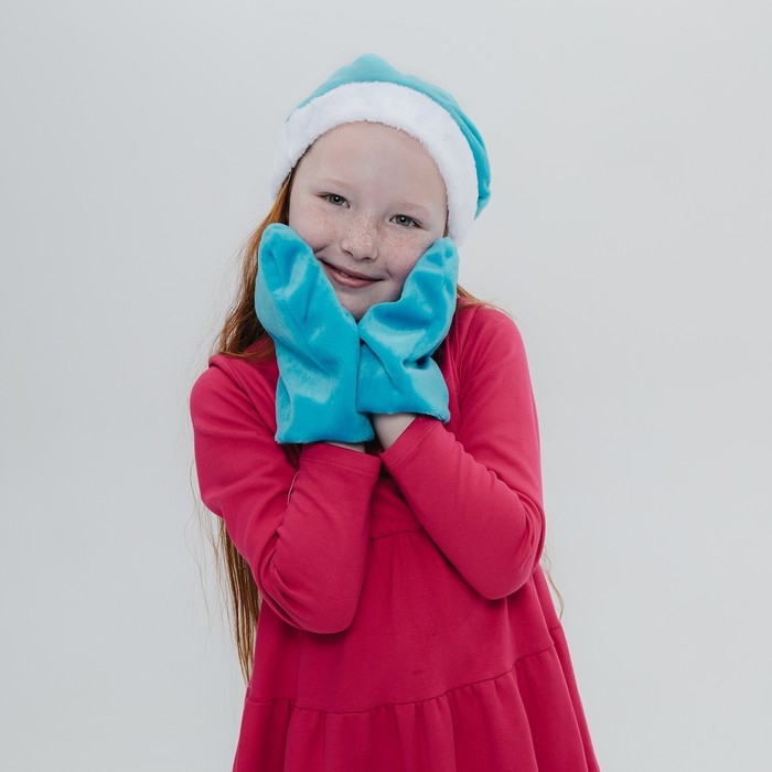 Карнавальный набор &laquo;Волшебная снегурочка&raquo;: шапка, варежки, р. 56&ndash;58 см