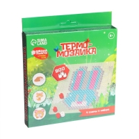 Термомозаика &laquo;Лесные животные&raquo; с пинцетом