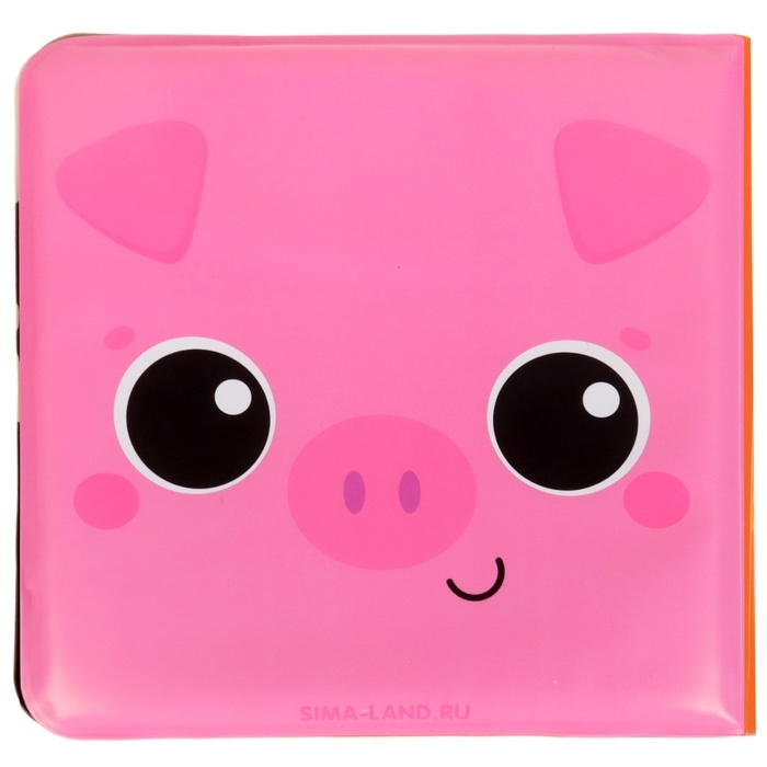 Набор книжек - игрушек для ванны &laquo;В зоопарке&raquo;, водная раскраска, 3 шт., Крошка Я