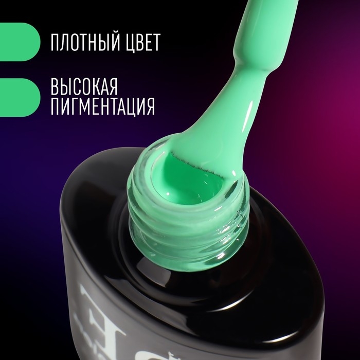 Гель лак для ногтей «NEON», 3-х фазный, 8 мл, LED/UV, цвет зелёный (19) Гель лак для ногтей «NEON», 3-х фазный, 8 мл, LED/UV, цвет зелёный (19)