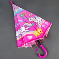Зонт детский «Единорог», r= 46 см Зонт детский «Единорог», r= 46 см
