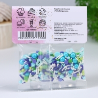 Кондитерская посыпка «Голубая дымка», 20 г Кондитерская посыпка «Голубая дымка», 20 г