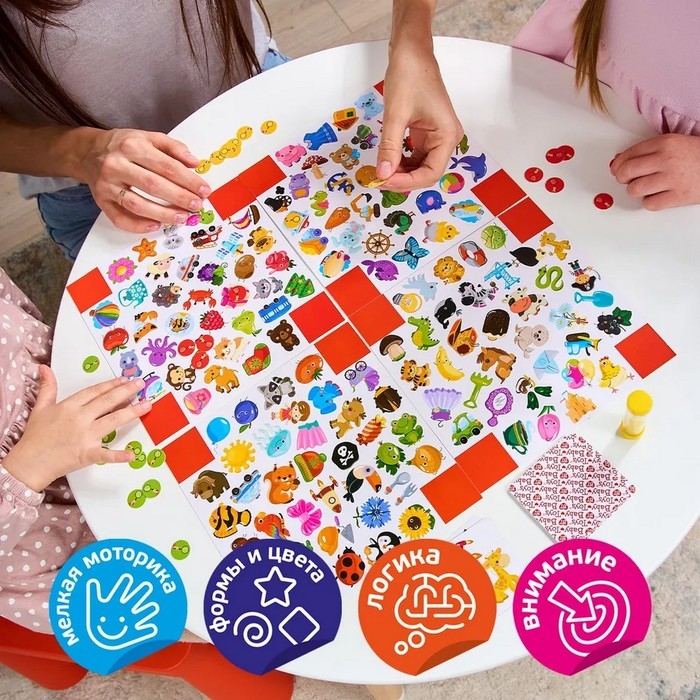 Игра настольная &laquo;Юный детектив. Буквенный след&raquo;