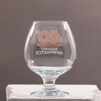 Бокал для коньяка «После 40», деколь, 265 мл Бокал для коньяка «После 40», деколь, 265 мл