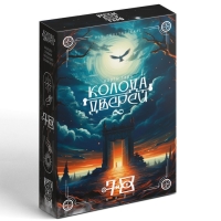 Таро на Хэллоуин &laquo;Колода дверей&raquo;, 78 карт (6х11 см), 16+