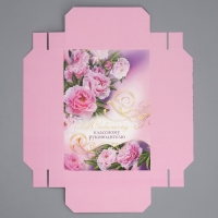 Коробка подарочная складная, упаковка, «Любимый классный руководитель», 21 х 15 х 7 см Коробка подарочная складная, упаковка, «Любимый классный руководитель», 21 х 15 х 7 см