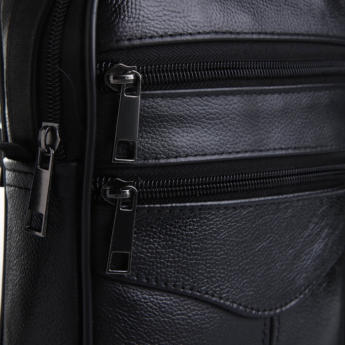 Сумка мужская на молниях, длинный ремень, цвет чёрный