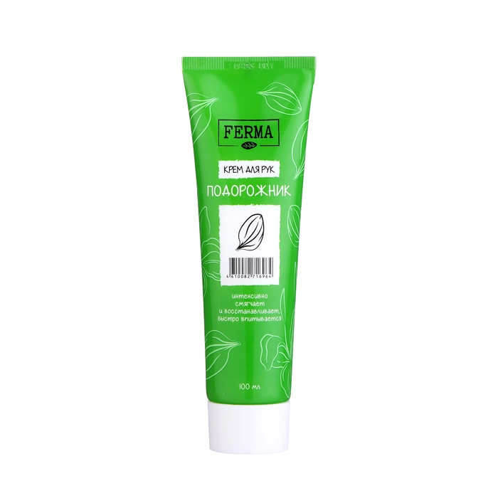 Крем для рук FERMA подорожник, 100 мл Крем для рук FERMA подорожник, 100 мл