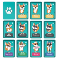 Настольная игра 3 в 1 «Кто я? Мафия. Ходилка-бродилка», 100 карт, 7+ Настольная игра 3 в 1 «Кто я? Мафия. Ходилка-бродилка», 100 карт, 7+