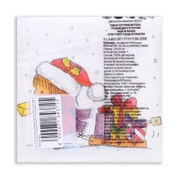 Новый год. Салфетки бумажные Гармония цвета &laquo;Новогодняя почта&raquo;, 24х24 см, 100 листов