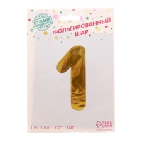 Шар фольгированный 40" &laquo;Цифра 1&raquo;, 1 шт., цвет золотой