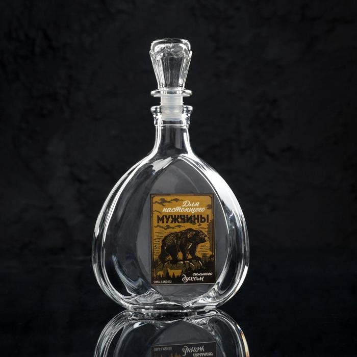 Штоф &laquo;Для настоящего мужчины&raquo;, 500 мл