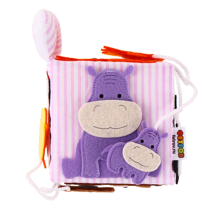 Кубик &laquo;Бизикубик.Чей малыш&raquo;, МИКС