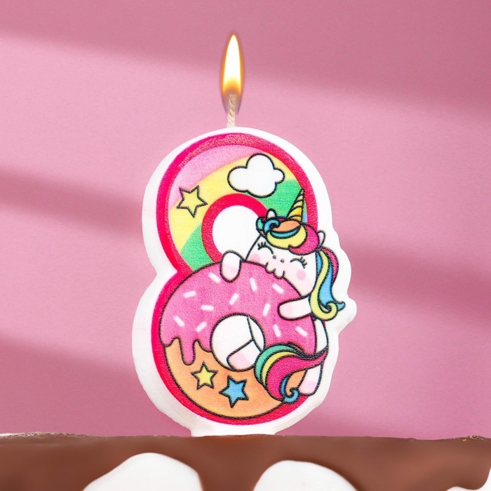 Свеча в торт "Единорог с шариком", цифра 8, розовый, 6,5 см