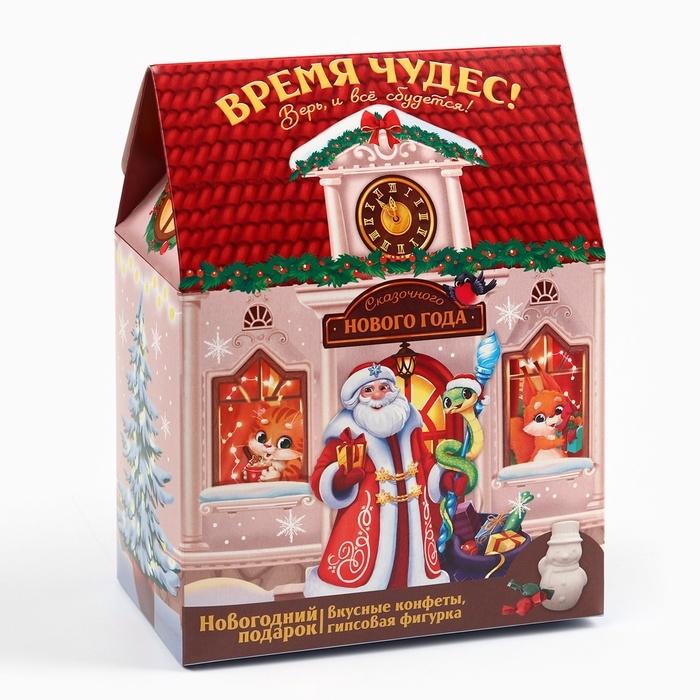 Сладкий детский подарок &laquo;Время чудес&raquo;: шоколадные конфеты с гипсовой фигуркой, 500 г.