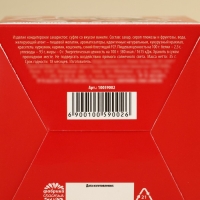 Маршмеллоу в форме мороженного &laquo;Любовь - это&raquo;, 35 г.