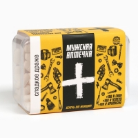 Драже Конфеты - таблетки &laquo;Мужская аптечка&raquo;: 50 г