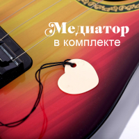 Гитара «Классика», МИКС Гитара «Классика», МИКС